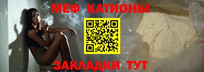 альфа пвп Краснодар