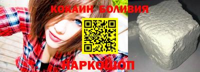 альфа пвп Краснодар