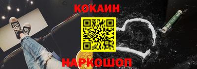 альфа пвп VHQ Краснокаменск