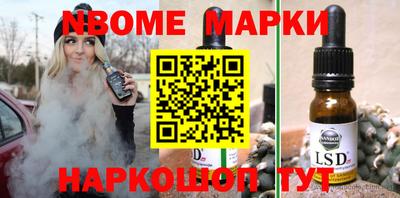 альфа пвп VHQ Краснокаменск