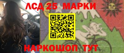 альфа пвп VHQ Краснокаменск