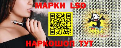 mdma Краснознаменск