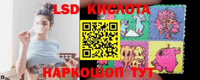 альфа пвп VHQ Краснокаменск