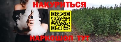 альфа пвп VHQ Краснокаменск