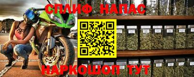 mdma Краснознаменск