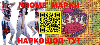 альфа пвп VHQ Краснокаменск