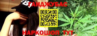 альфа пвп VHQ Краснокаменск