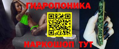 альфа пвп VHQ Краснокаменск