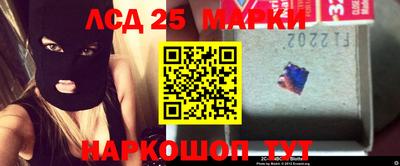 mdma Краснознаменск