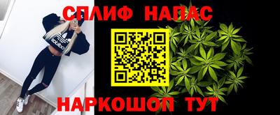 альфа пвп VHQ Краснокаменск