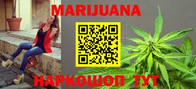 mdma Краснознаменск