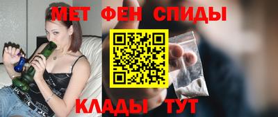 mdma Краснознаменск