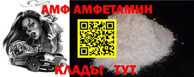 mdma Краснознаменск